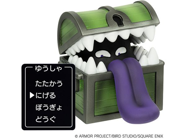 Dragon Quest: Figure Collection with Command Window Mimic