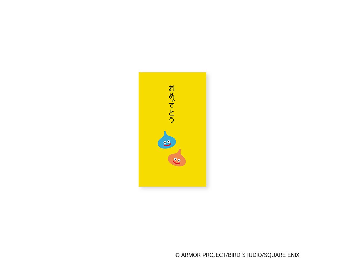 Dragon Quest Stationery Shop Pochibukuro Smile (Reissue)