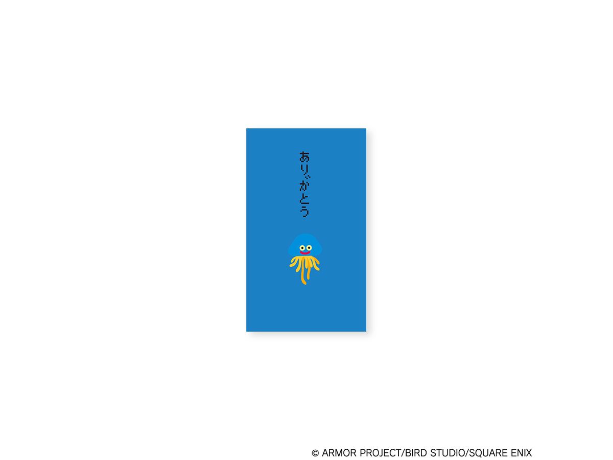 Dragon Quest Stationery Shop Pochibukuro Hoimi Smile (Reissue)