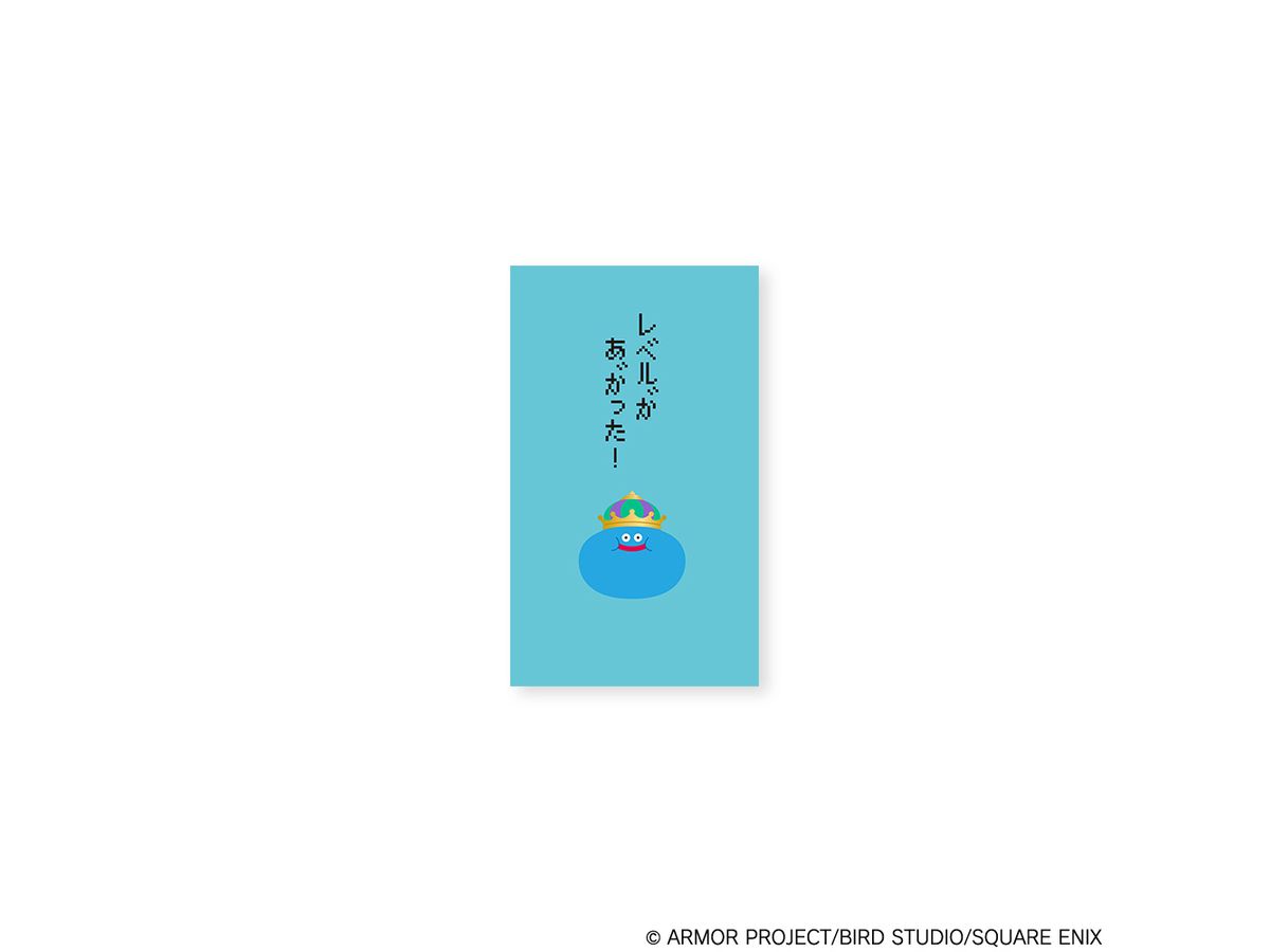 Dragon Quest Stationery Shop Pochibukuro King Smile (Reissue)