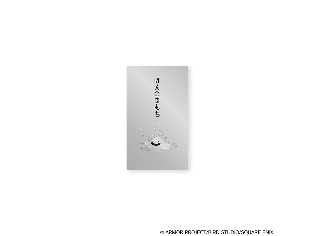 Dragon Quest Stationery Shop Pochibukuro Stray Metal (Reissue)