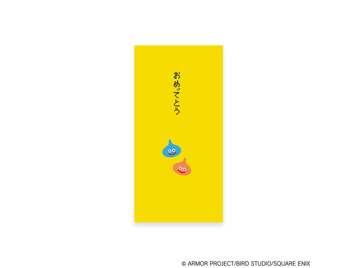 Dragon Quest Stationery Shop Noshi Bag Envelope Smile (Reissue)