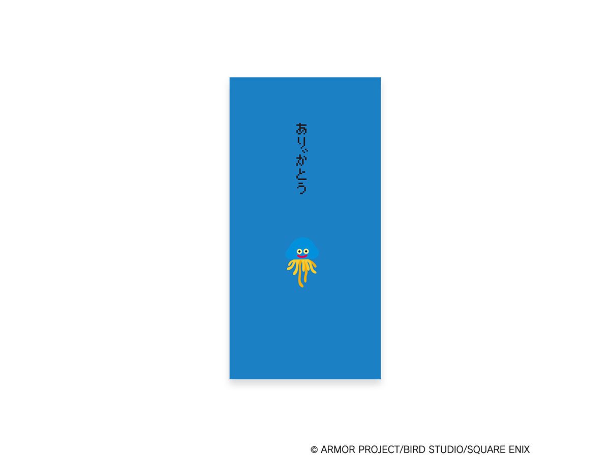 Dragon Quest Stationery Shop Noshi Bag Envelope Hoimi Smile (Reissue)