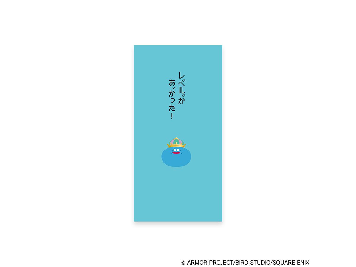 Dragon Quest Stationery Shop Noshi Bag KingSmile (Reissue)