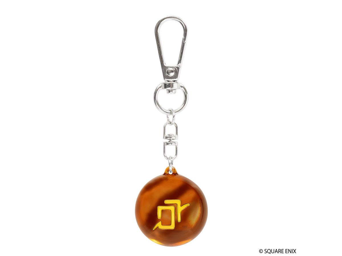 Final Fantasy XIV: Job Acrylic Keychain Astrologer