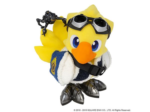 Final Fantasy XIY Figure Alpha & Omega