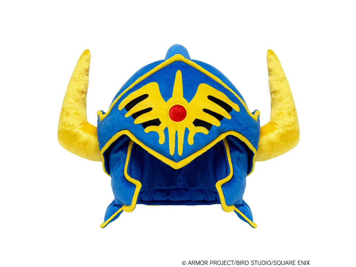 Dragon Quest Plush Roto's Helmet