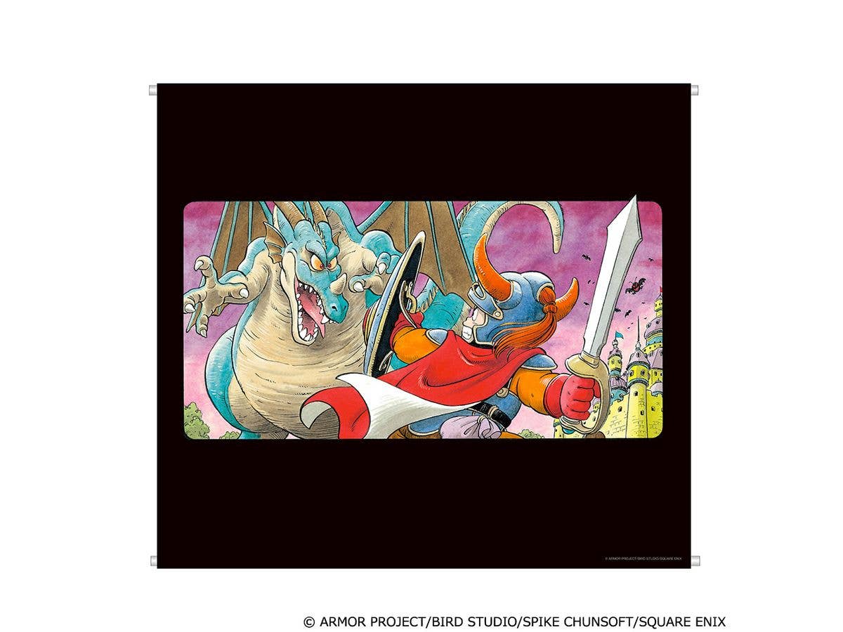 Dragon Quest Tapestry Family Computer Edition [Dragon Quest] Package