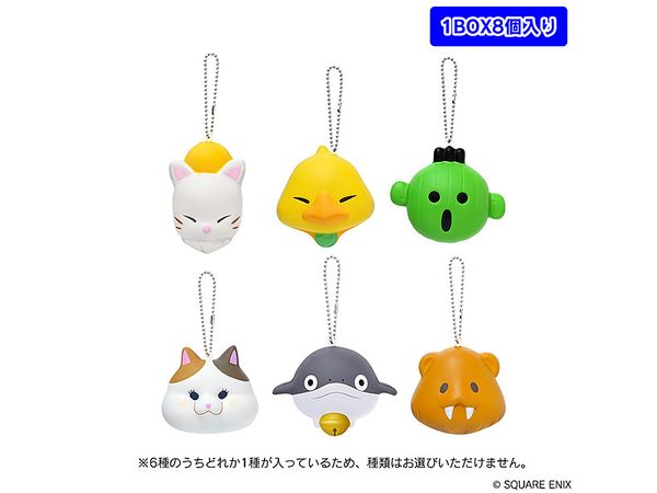 Final Fantasy XIV: Minion Squishy Collection: 1Box (8pcs)