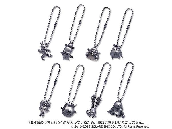 Final Fantasy XIV: Minion Metal Charm Vol.1: 1Box (8pcs)