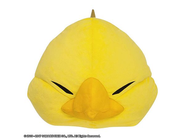 Final Fantasy XIV: Plush Cushion (Fat Chocobo)