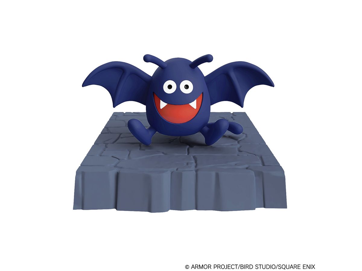 Dragon Quest Plastic Model Kit Series Dragony With Dungeon Base