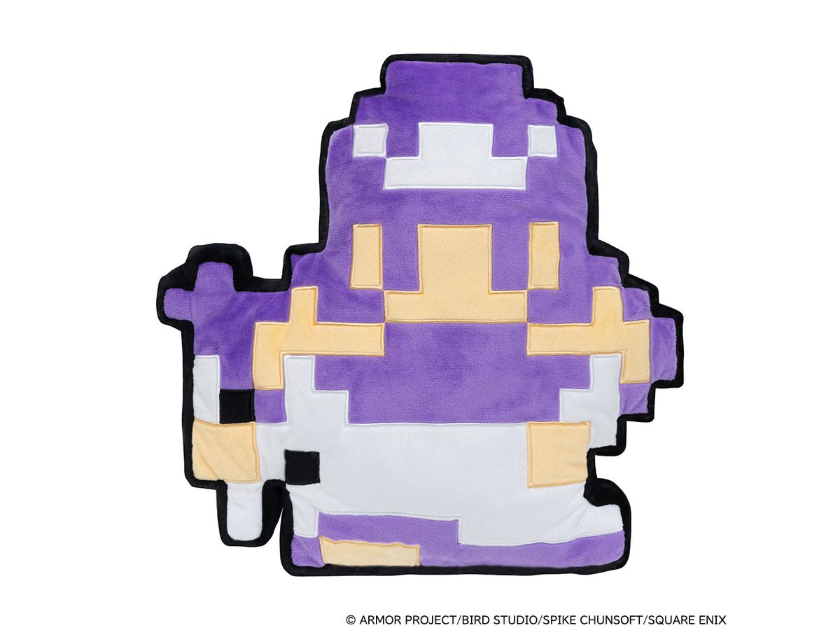 Dragon Quest II: The Gods Of Evil Dot Plush Cushion Princess Of Moonbrooke