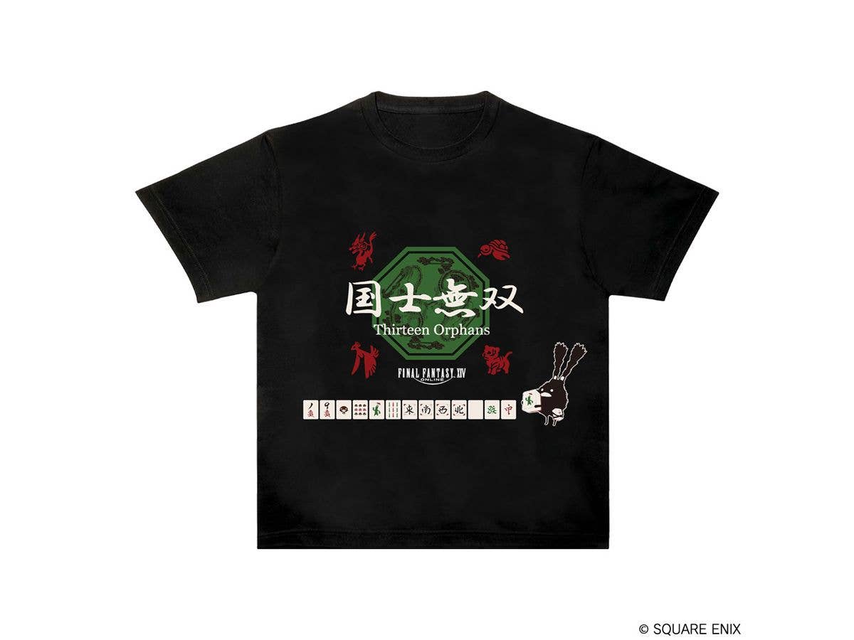Final Fantasy XIV: Doman Mahjong T-Shirt, Large