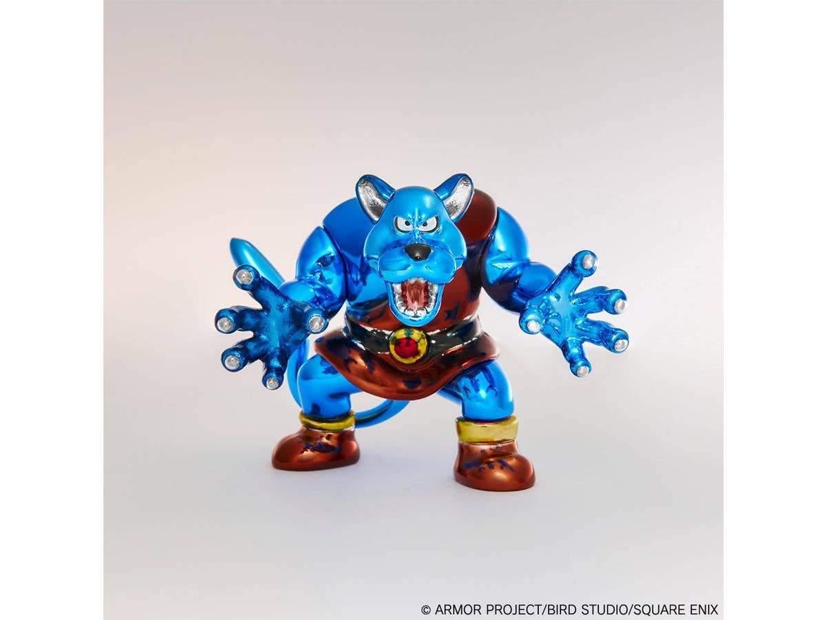 Dragon Quest Metallic Monsters Gallery Lycanto