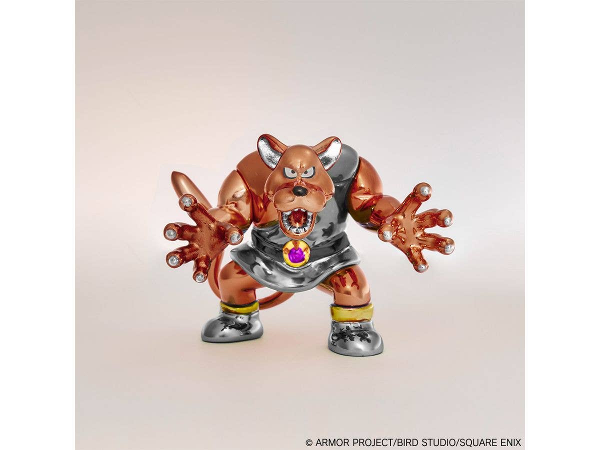 Dragon Quest Metallic Monsters Gallery: Lycanthoma