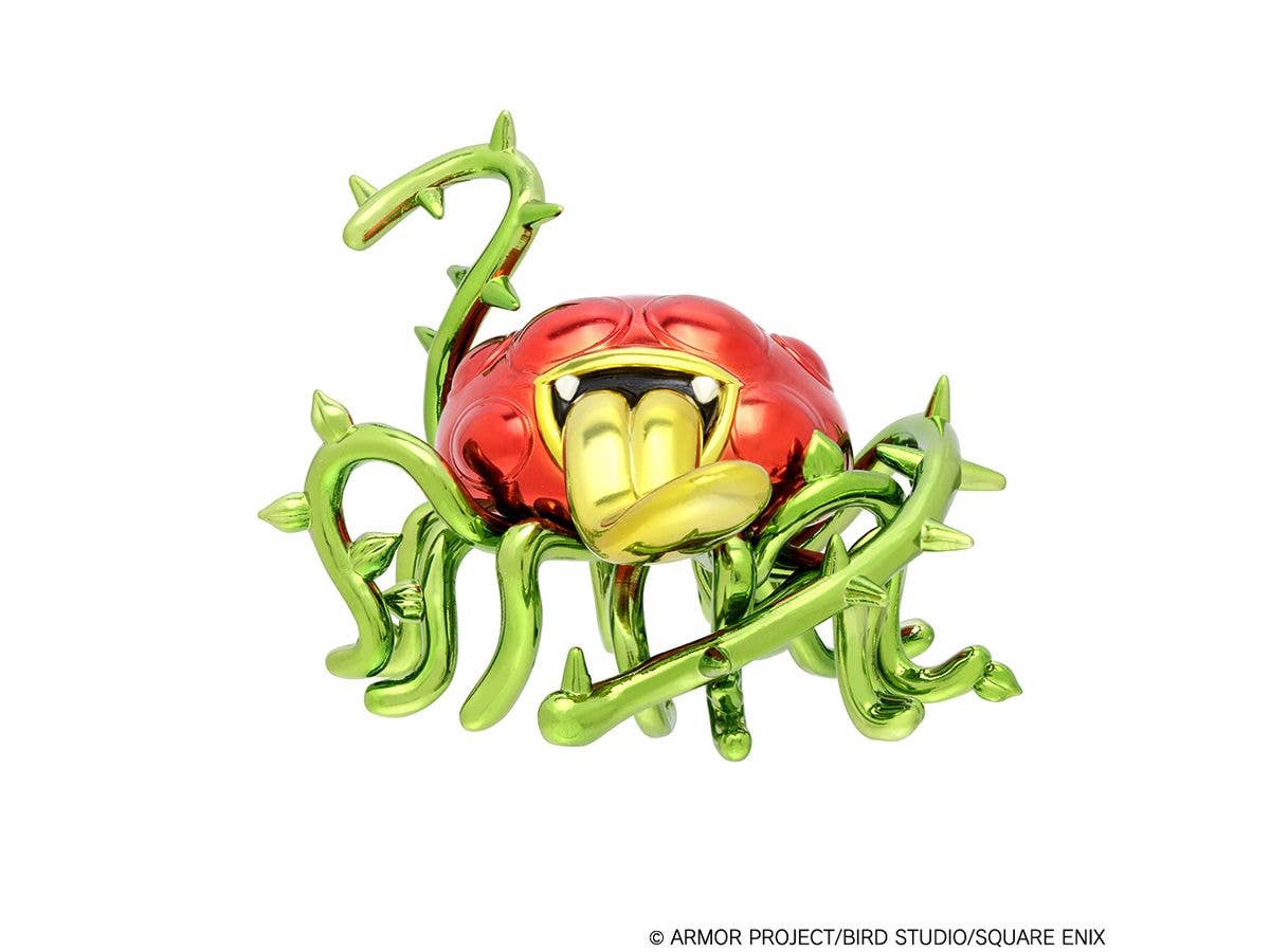 Dragon Quest Metallic Monsters Gallery Hellbaom