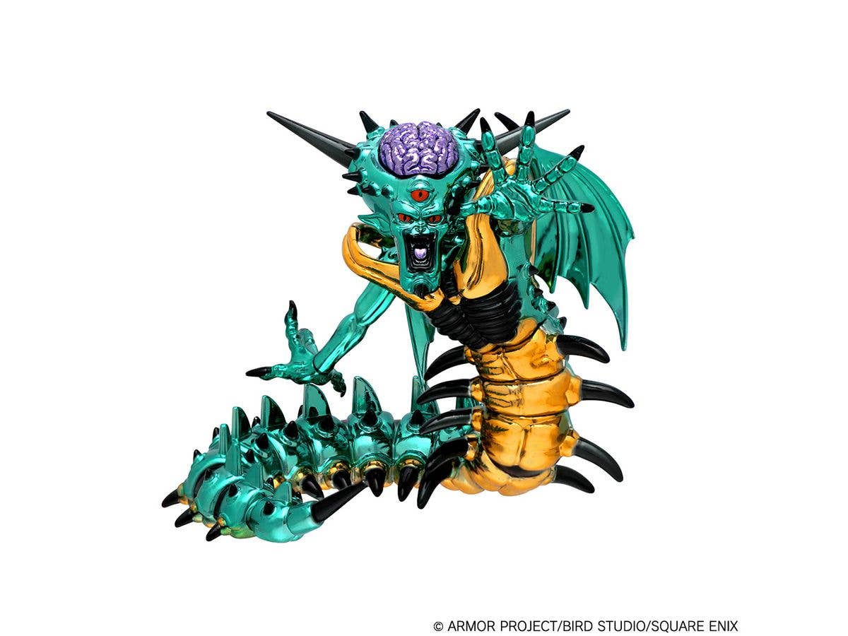 Dragon Quest Metallic Monsters Gallery Orgo Demila