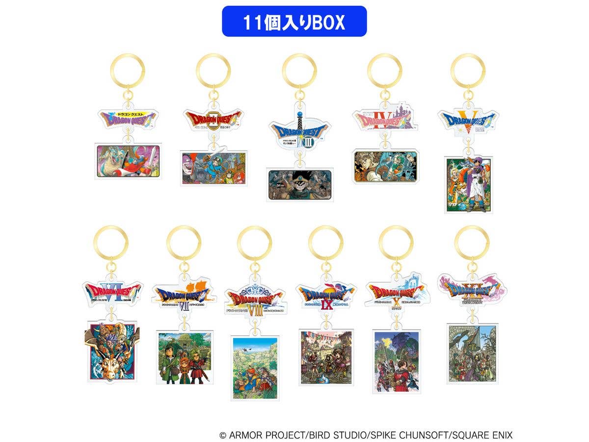 Dragon Quest Adventurer's Memories Charm Collection 1 Box (11 pieces)