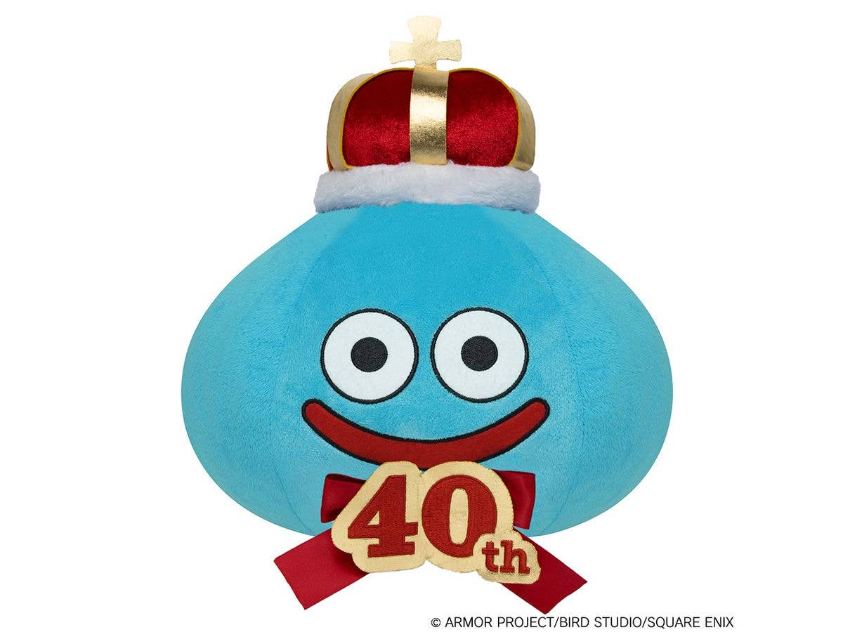 Smile Slime Plush Toy (Large) - Slime - Dragon Quest 40th Anniversary Version