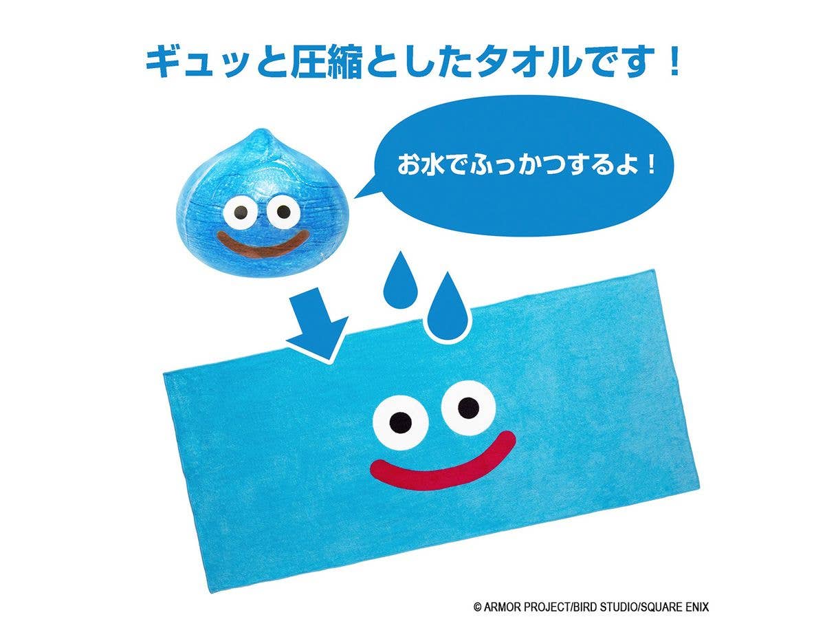 Dragon Quest: Smile Slime Water Revival Towel Slime