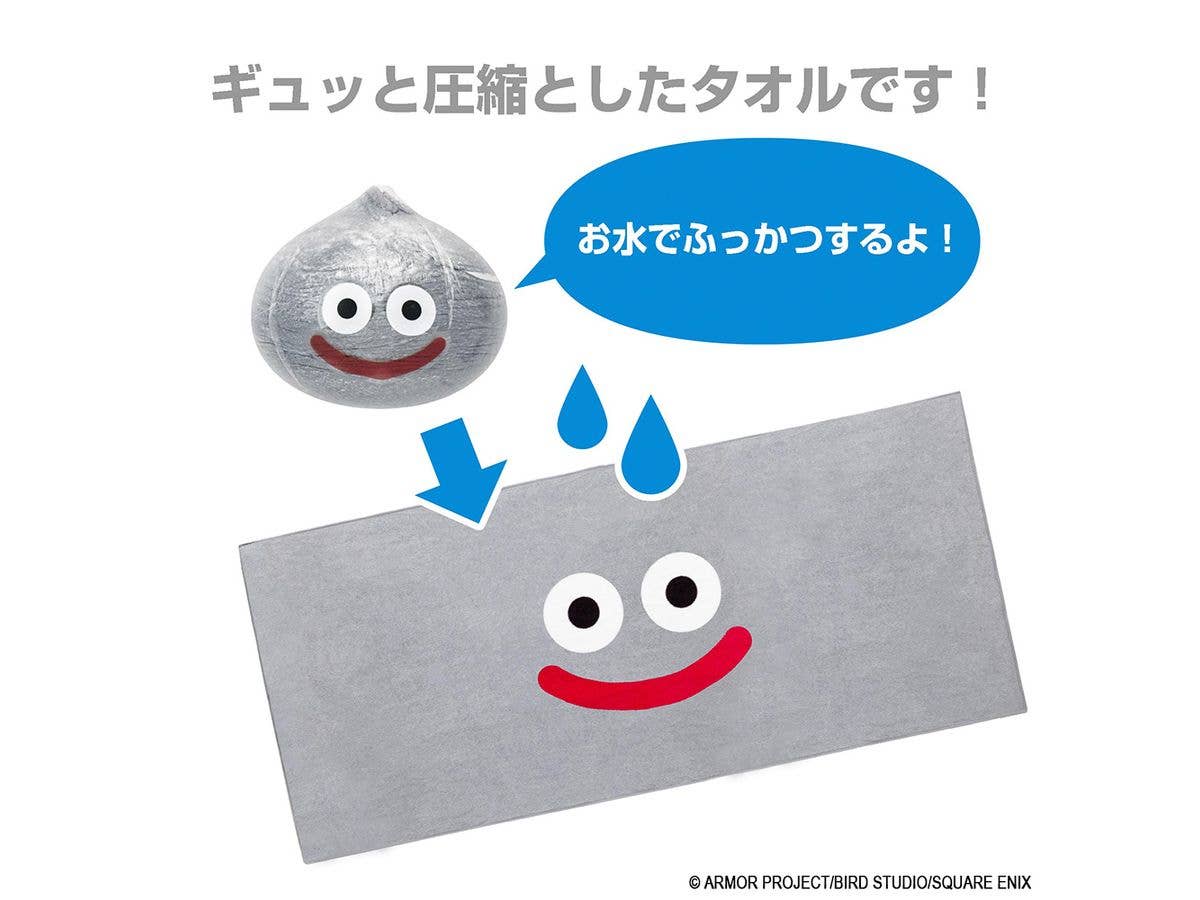 Dragon Quest: Smile Slime Water Revival Towel Metal Slime