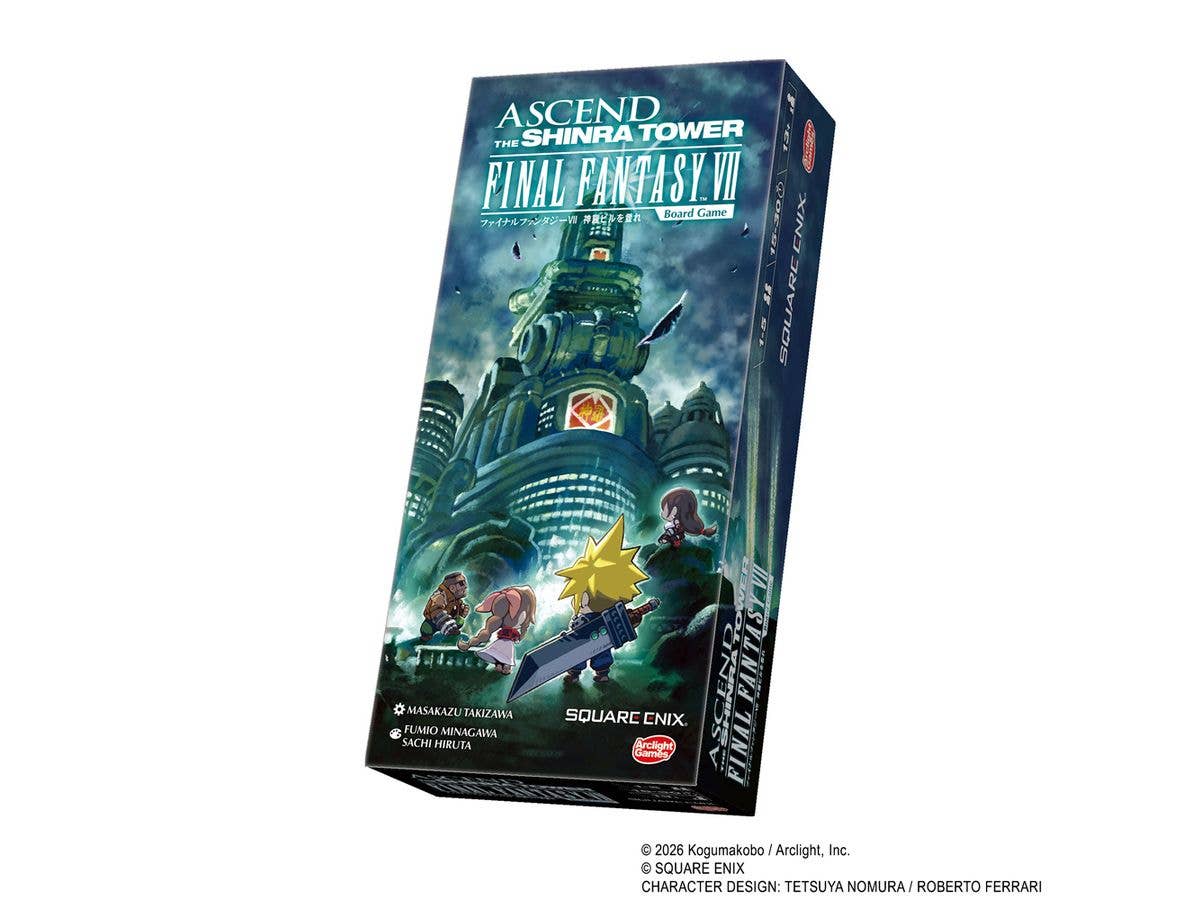 Final Fantasy VII: Climb the Shinra Building