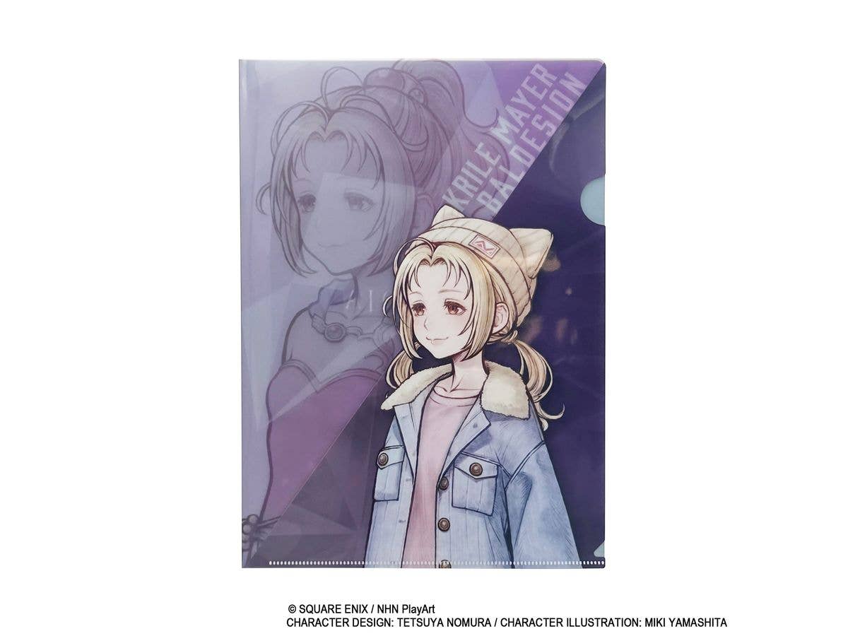 DISSIDIA DUELLUM Final Fantasy Clear File - Krile Maia Baldesion