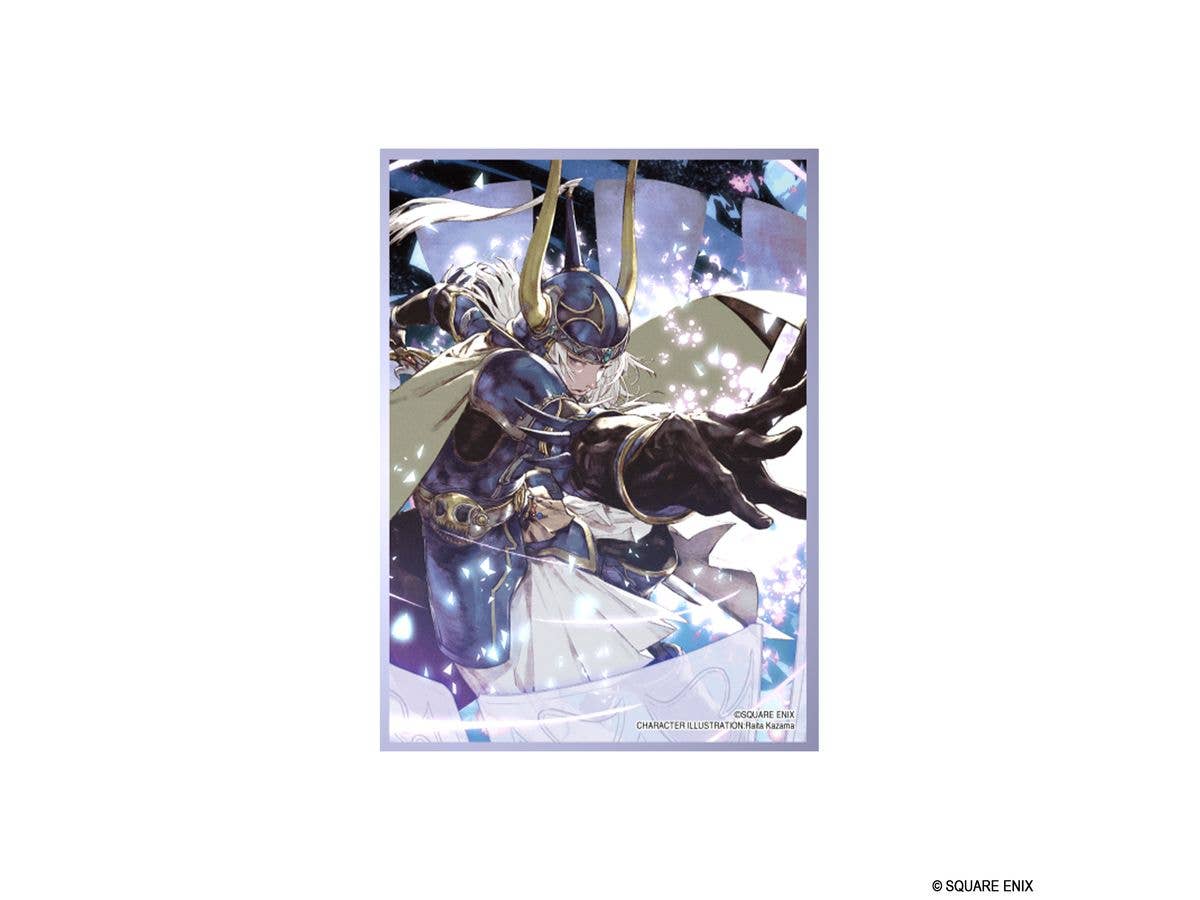Final Fantasy Card Sleeve Series Premium Warrior of Light (FFCSP-01) (100 sleeves)