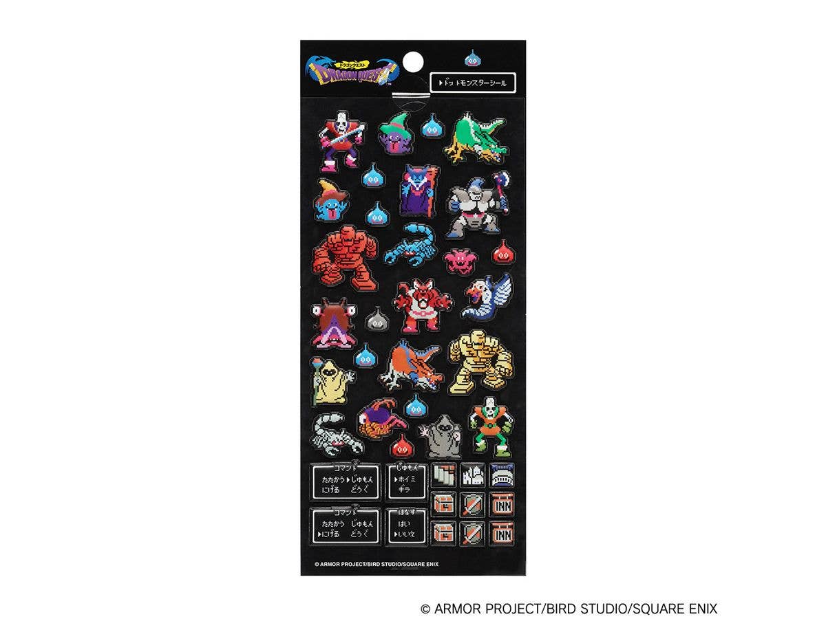 Dragon Quest Dot Monster Sticker A (Dragon King before transformation)