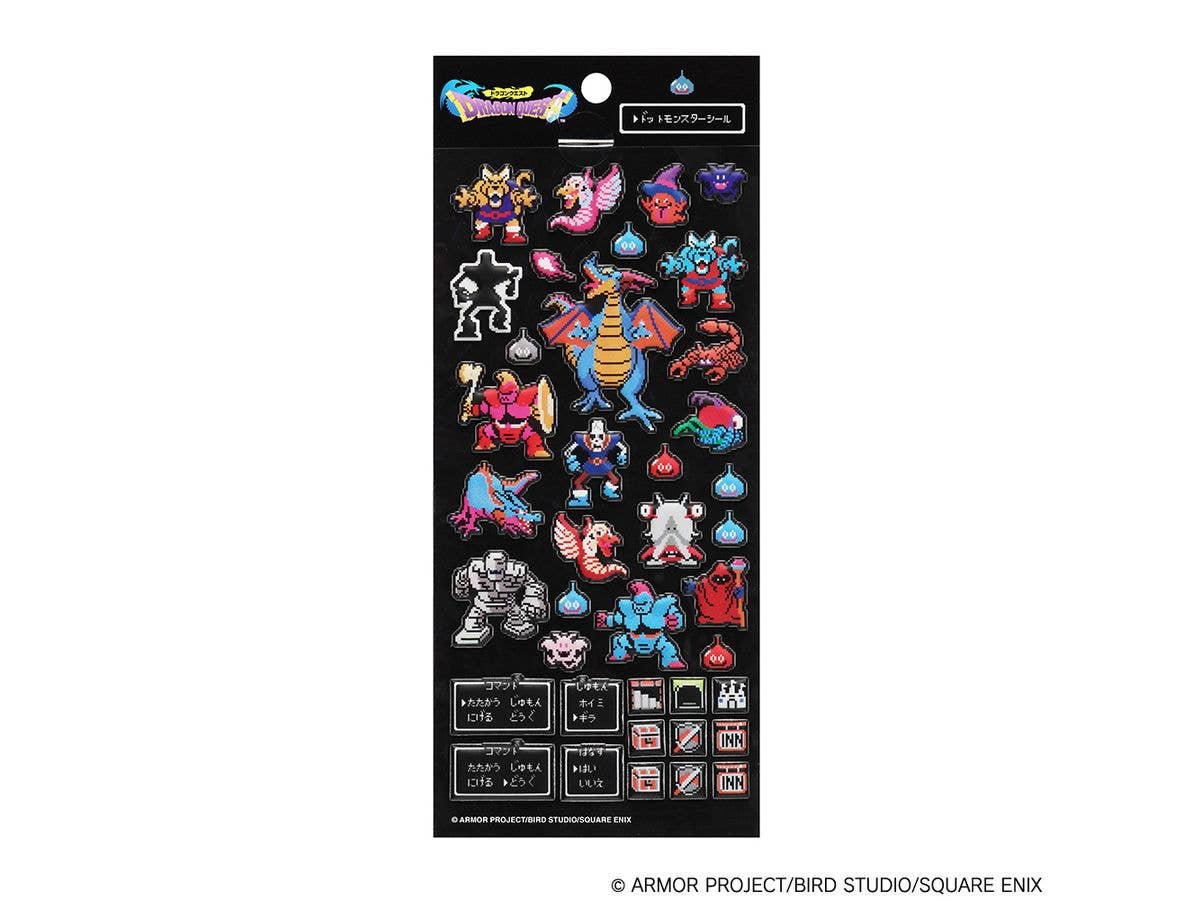 Dragon Quest Dot Monster Sticker B (Dragon King after transformation)