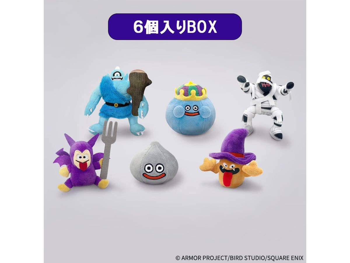Dragon Quest Mini Puppet Plush Collection Vol. 1: 1Box (6pcs)