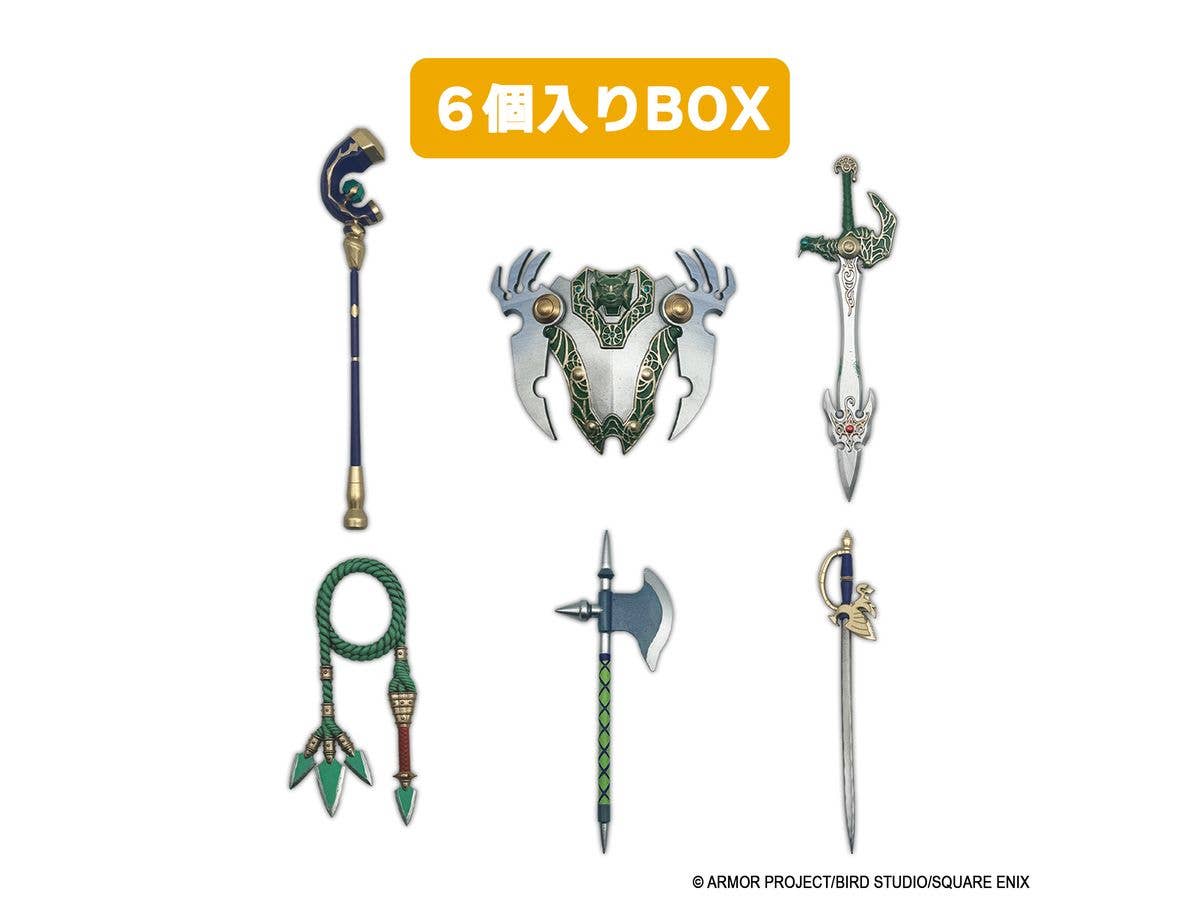 Dragon Quest Weapons Collection Vol. 2 1 Box (6 pieces)