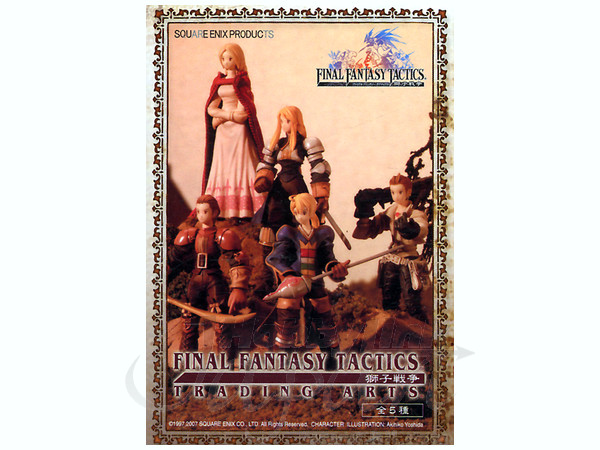 Final Fantasy Tactics: The War of the Lions Trading Arts: 1Box (8pcs)