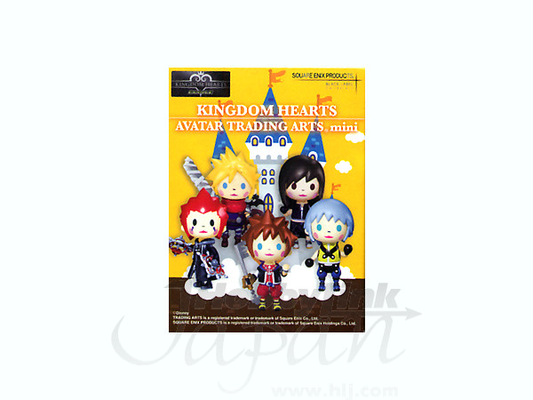 Kingdom Hearts Avatar Trading Arts Figure Mini Riku Square enix Japan