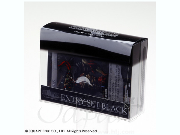 Final Fantasy Trading Card Game Entry Set Black