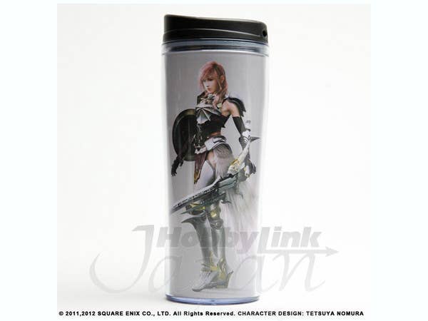 Lightning Tumbler