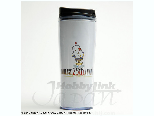 Final Fantasy 25th Anniversary Tumbler