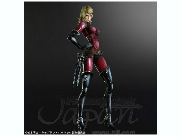 Play Arts Kai: Kei