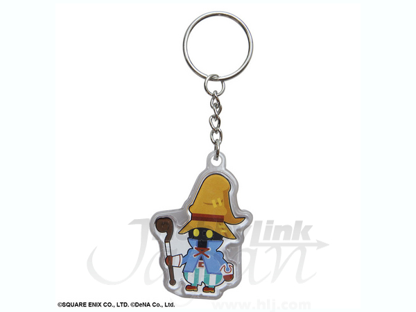 Clear Key Chain 