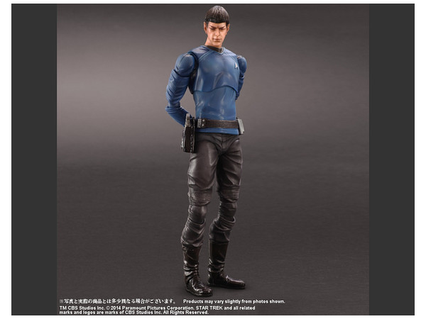Play Arts Kai: Spock