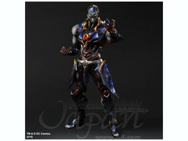 Variant Play Arts Kai: Darkseid