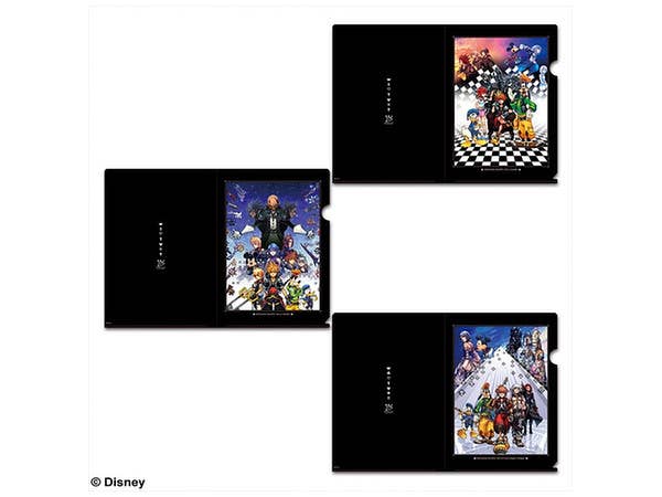 Kingdom Hearts Clear File Set