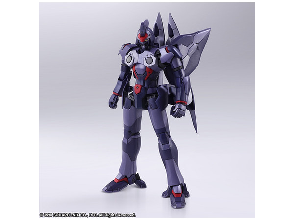 Xenogears Bring Arts Weltall