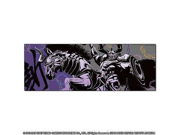 Final Fantasy: Dissidia Final Fantasy Hand Towel Odin