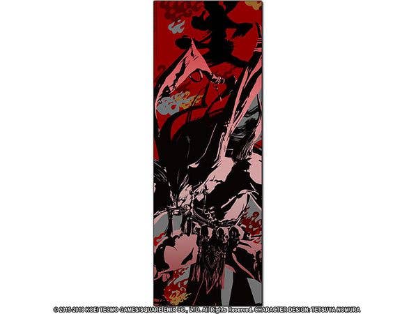 Final Fantasy: Dissidia Final Fantasy Hand Towel Ifrit