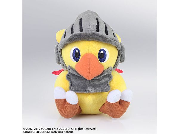 Final Fantasy: Chocobo's Mysterious Dungeon Every Buddy! Plush Chocobo Knight