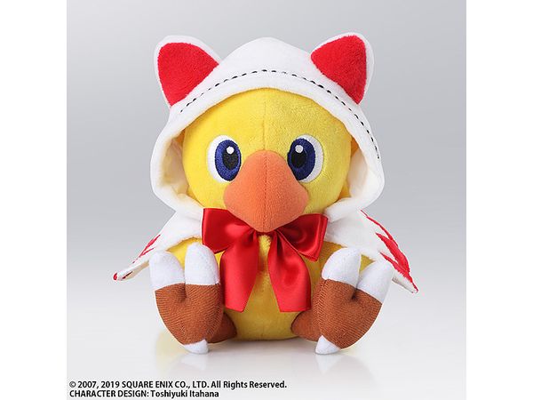 Final Fantasy: Chocobo's Mysterious Dungeon Every Buddy! Plush Chocobo White Mage