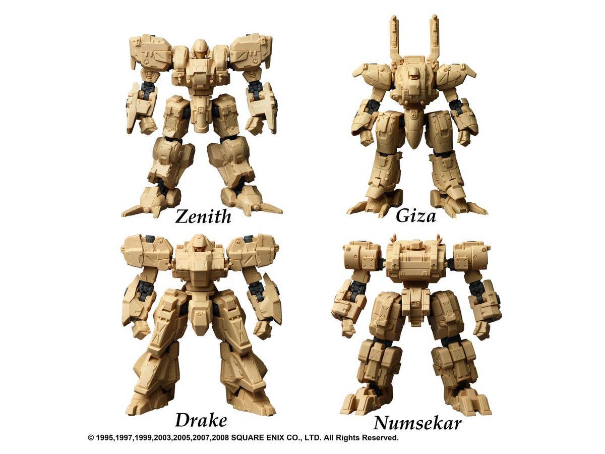 Front Mission Structure Arts Plastic Model Kit Series Vol.1 Set of 4pcs