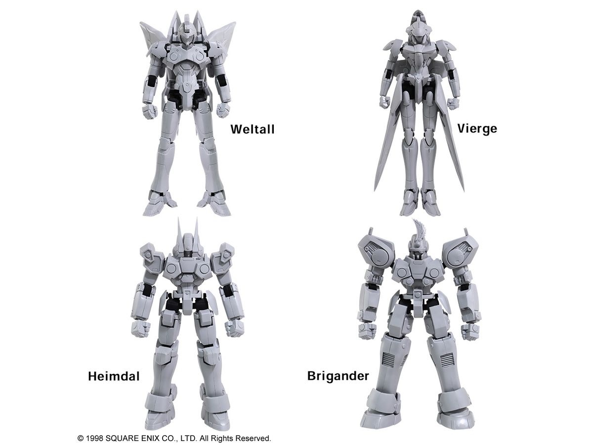 Xenogears: Structure Arts Plastic Model Kit Series Vol.1 (Reissue)
